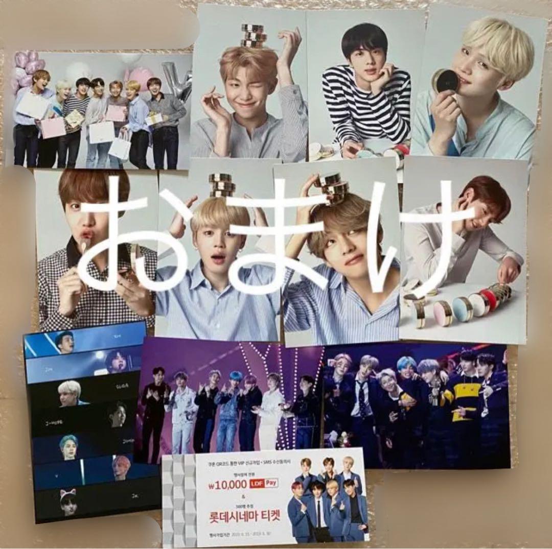 BTS 10Star BTS 2000DAYS JOURNEY JPFC 特典