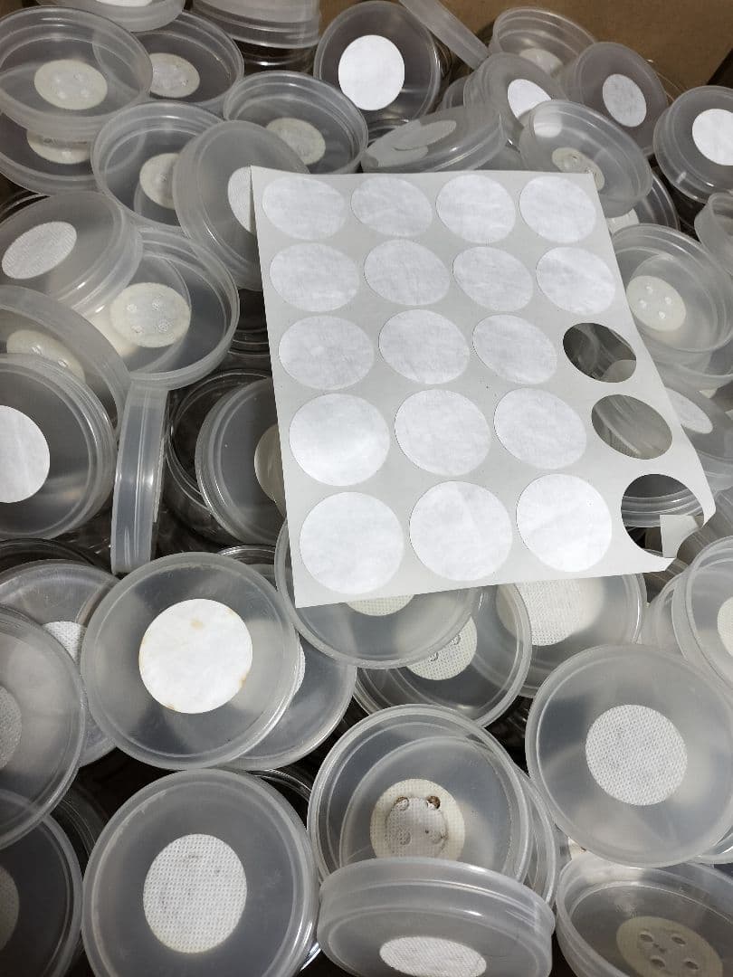 昆虫飼育用 硬質クリアボトル 800cc 90個セット ①