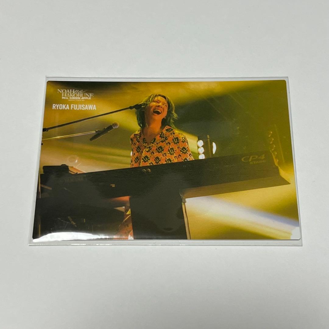 Mrs. GREEN APPLE フォトカ ノアの方舟 藤澤涼架 009 - メルカリ