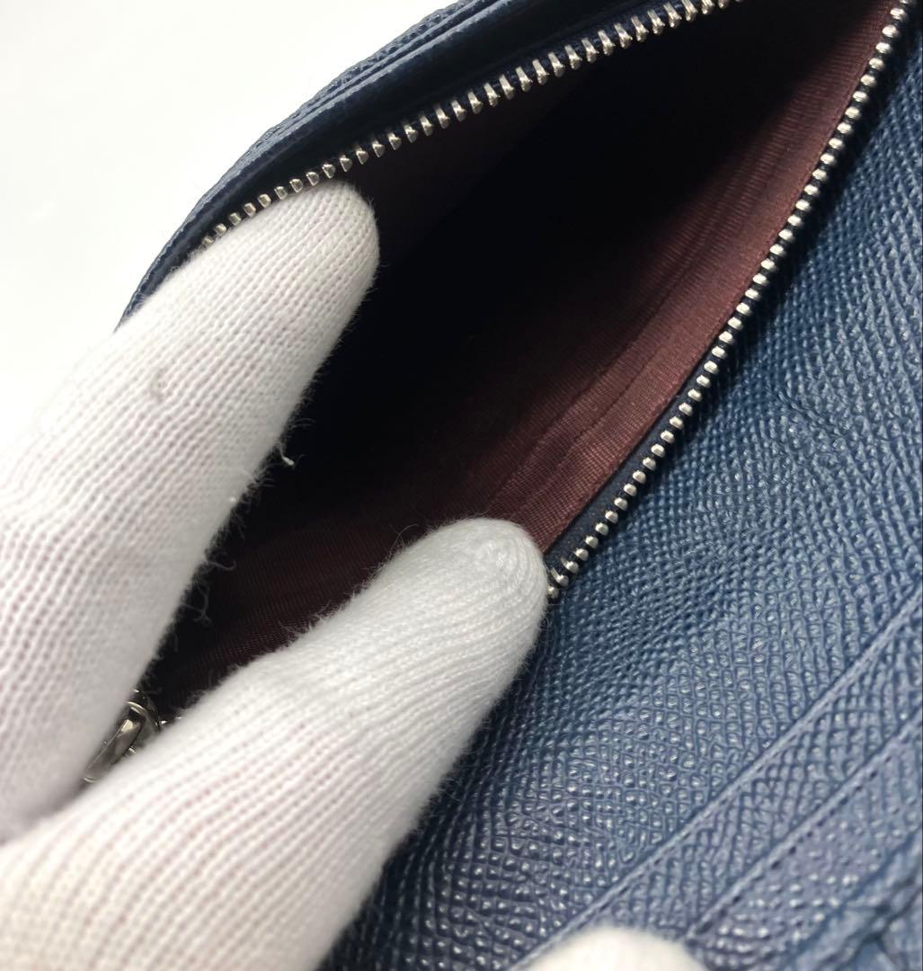 ⭐️ 新型 美品 ブルガリ ブルガリマン 二つ折り 長財布 ネイビー 鑑定