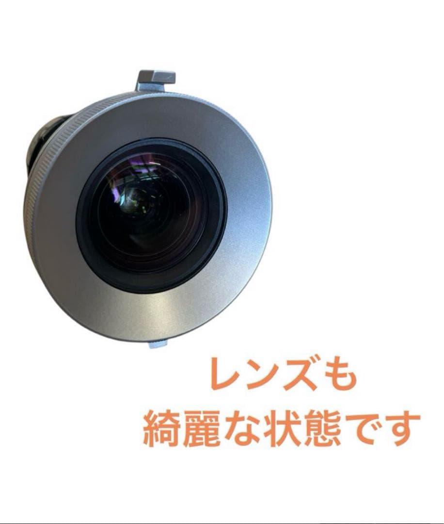 EPSON ELPLM05 プロジェクター用レンズ 送料無料