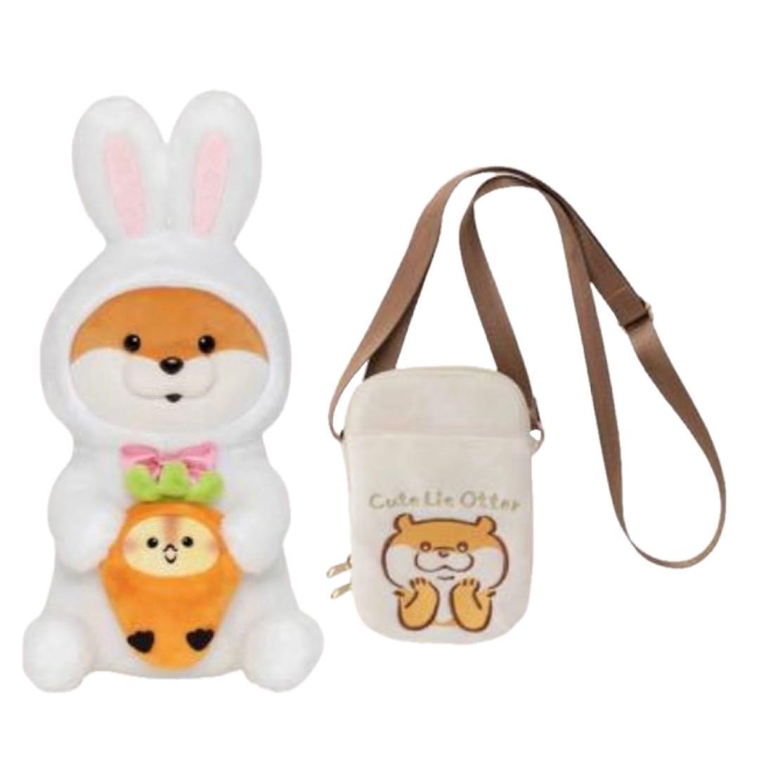 可愛い嘘のカワウソ ハッピーバッグ2024 Amazon.co.jp: 可愛い嘘の