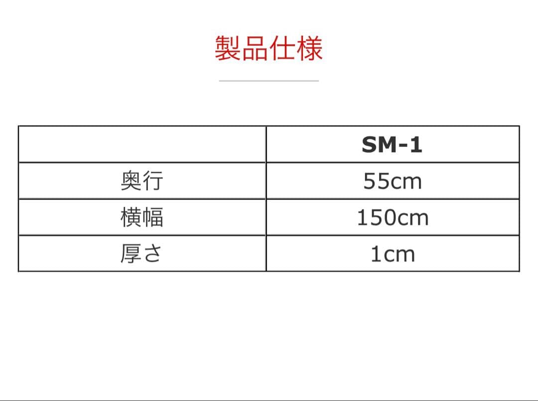 新品未開封⭐︎KAWAI ピアノマット　防音防振　日本製