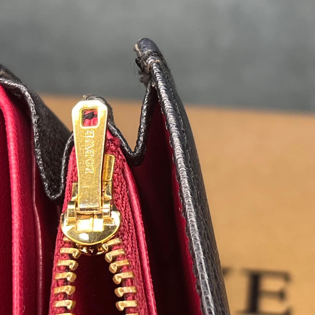 ロエベ LOEWE 二つ折り長財布 AMAZONA 113.95.F11