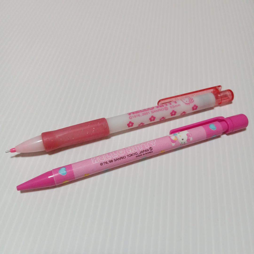 レア♡ ハローキティ サンリオ シャーペン 当時物 平成レトロ 昭和