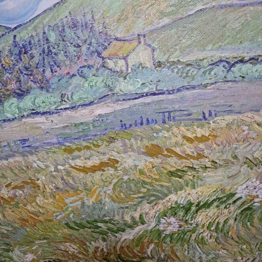 ゴッホ『サンポール病院の背後の山の風景』キャンバス加工フレーム付き