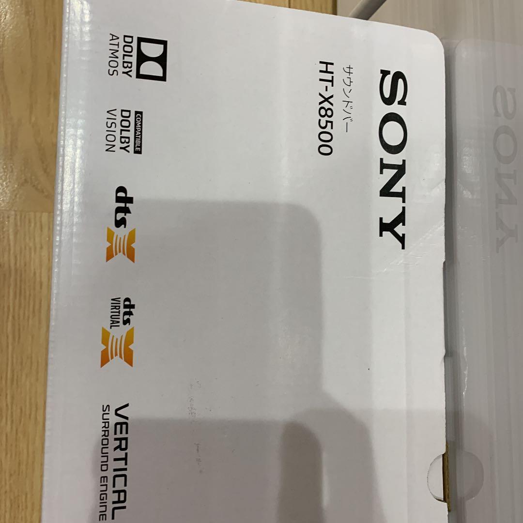SONY サウンドバーHT-X8500 新品未使用