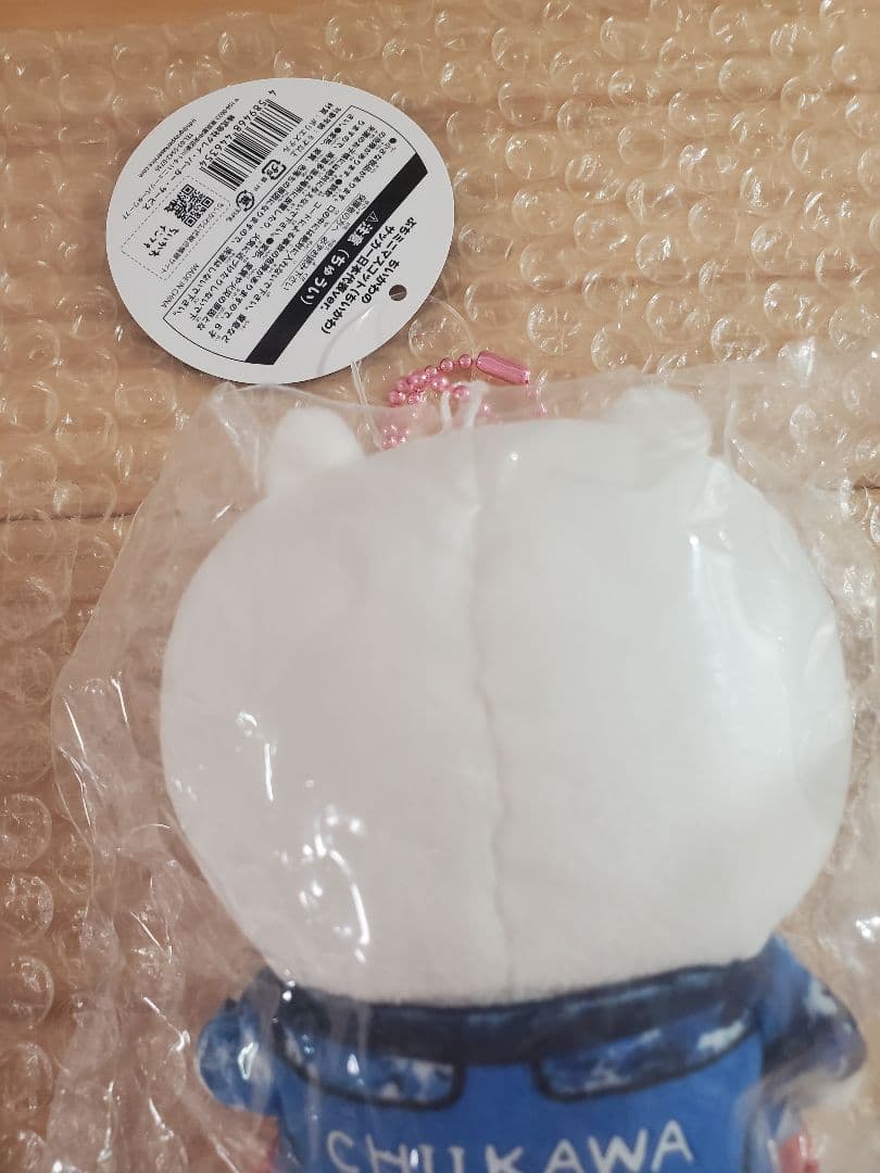 ちいかわ ぷちミニマスコット サッカー 日本代表ver ちいかわ