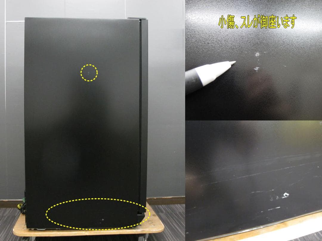 □131□GLOBAL□ワインセラー□2温度帯□funVino□58本□24年製 - メルカリ