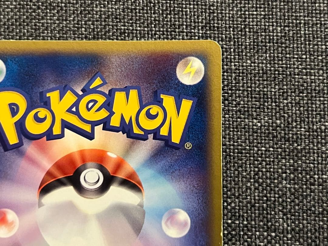 ラティアス☆ ゴールドスター　色違い