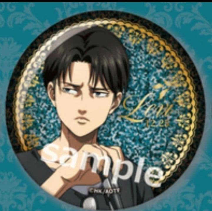 先着1名　リヴァイ　缶バッジ　カラオケの鉄人コラボ