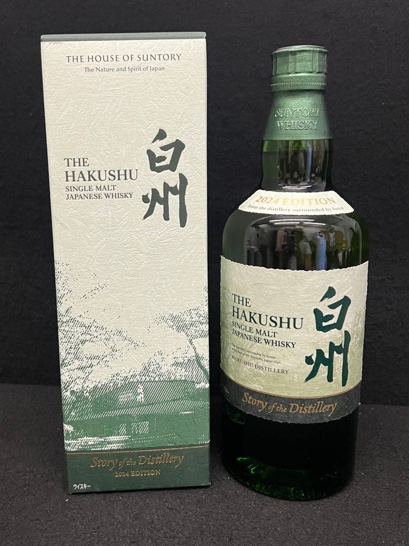 サントリー / 白州 2024年 】ウイスキー 未開封 700ml 43% 飲料・酒