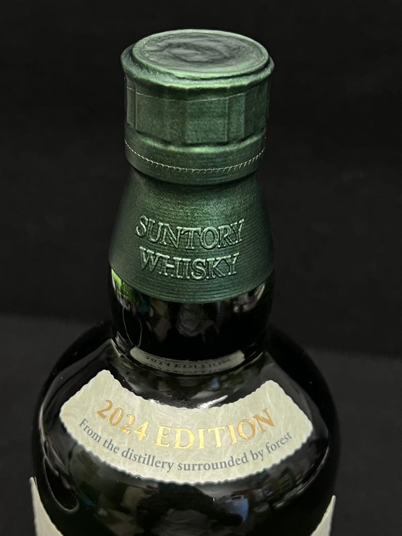 サントリー / 白州 2024年 】ウイスキー 未開封 700ml 43% 飲料・酒