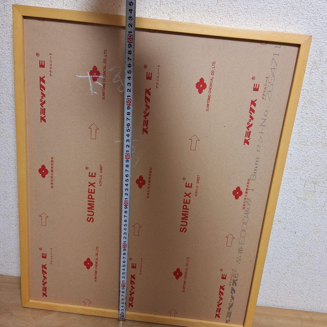 書道　額縁　木製　縦長　未使用　アート　版画　高級