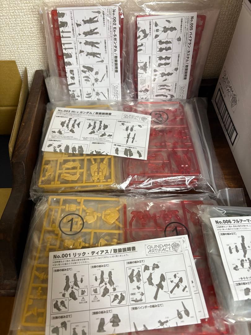 へ*ご様 GUNDAM ARTIFACT ガンダム アーティファクト 66個　レ