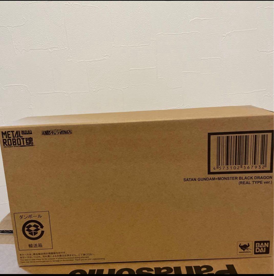 L ROBOT魂騎士ガンダムサタンガンダムセット（リアルタイプVer.）