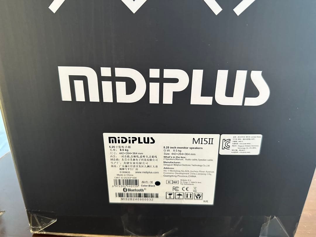 midiplus mi5Ⅱ モニタースピーカー