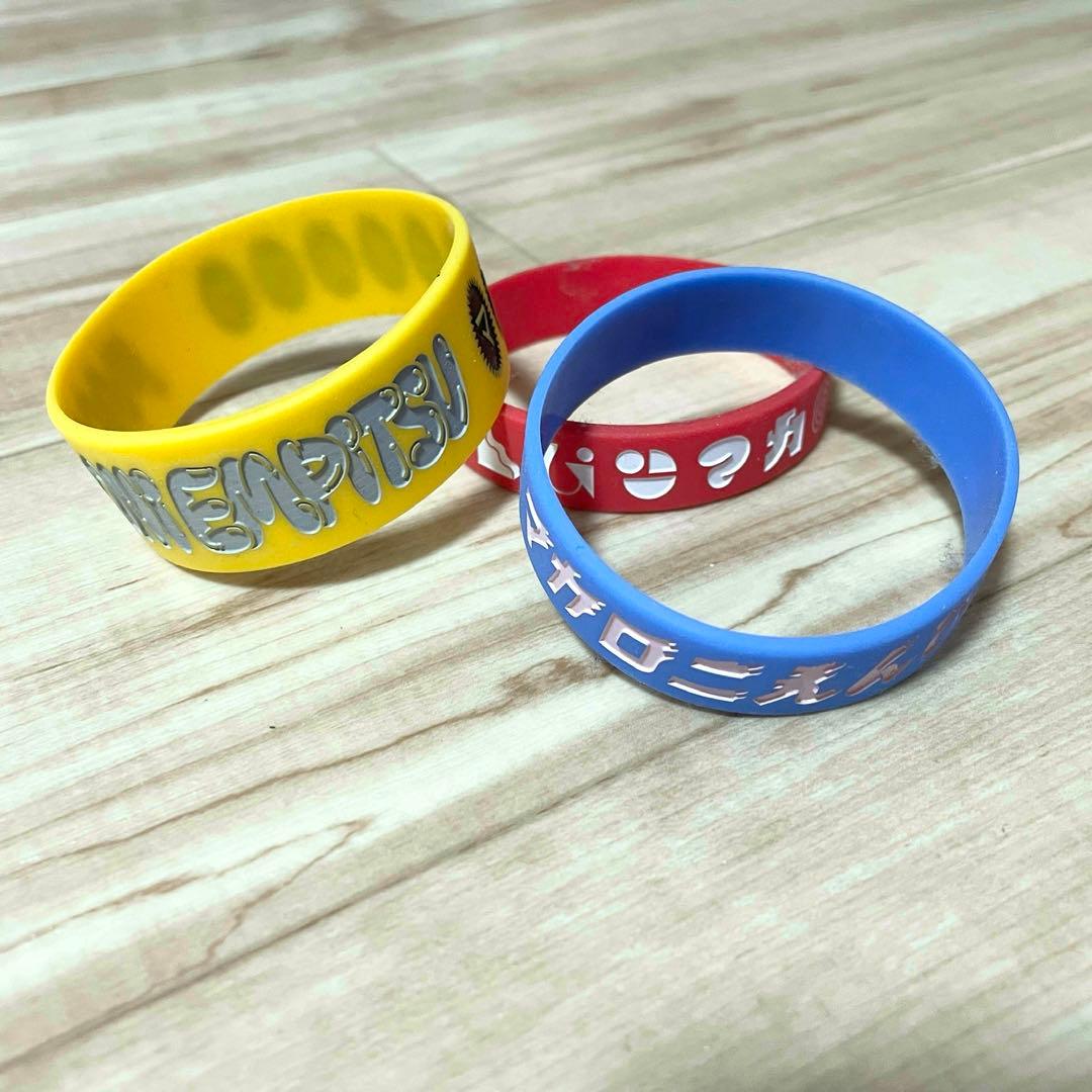 マカロニえんぴつ ラババン セット ラバーバンド - メルカリ