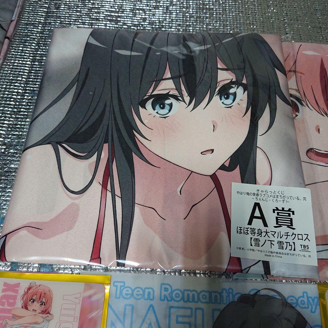 きゃらっ 俺ガイル 全16種完全フルコンプメイドVer.Lサイズアクリル