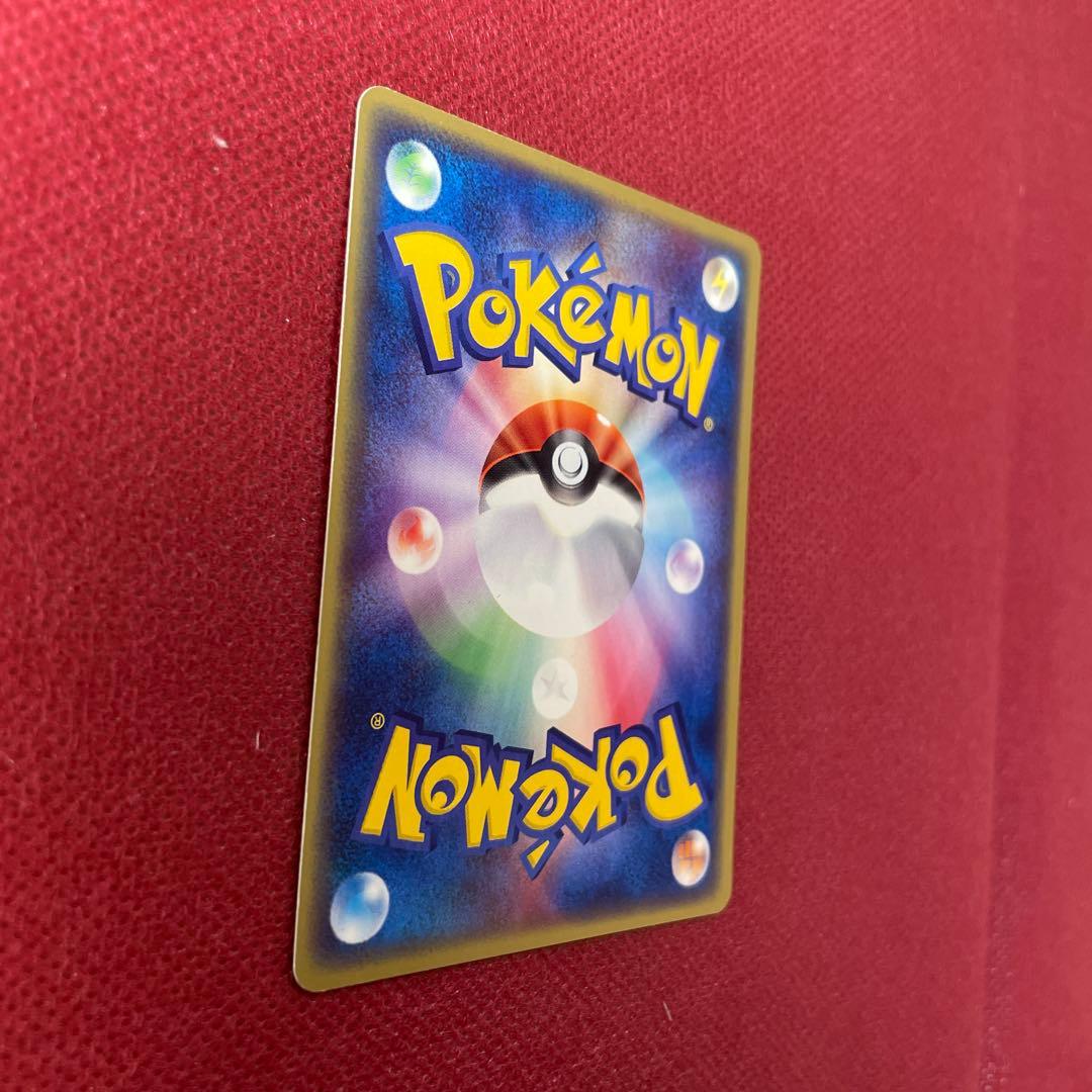 ポケモンカードファン プレイヤーズクラブ PLAYプロモ 008/PLAY