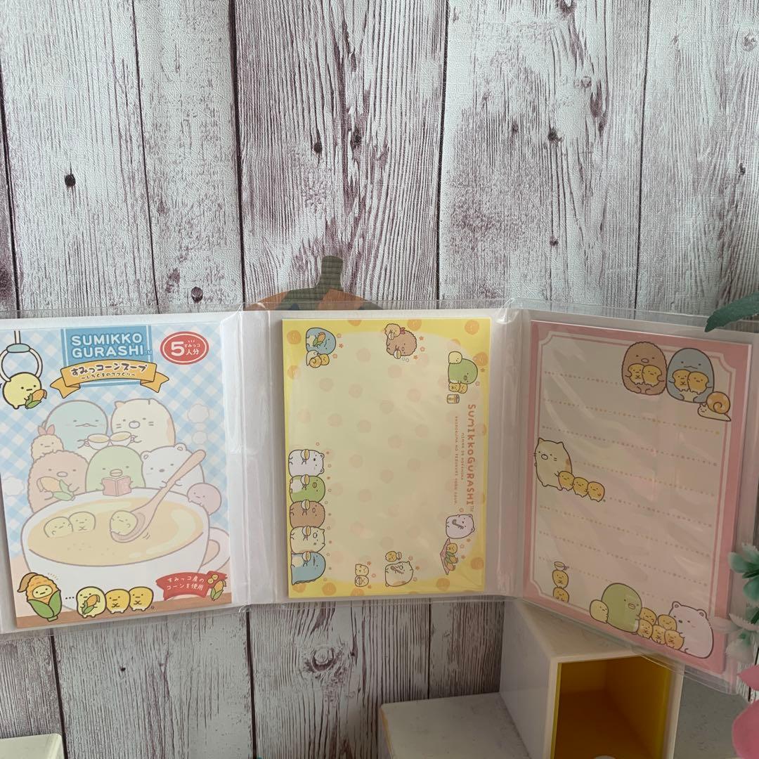 付箋メモ✨すみっコぐらし✨リラックマ✨ケアベア✨amifa✨イケメン