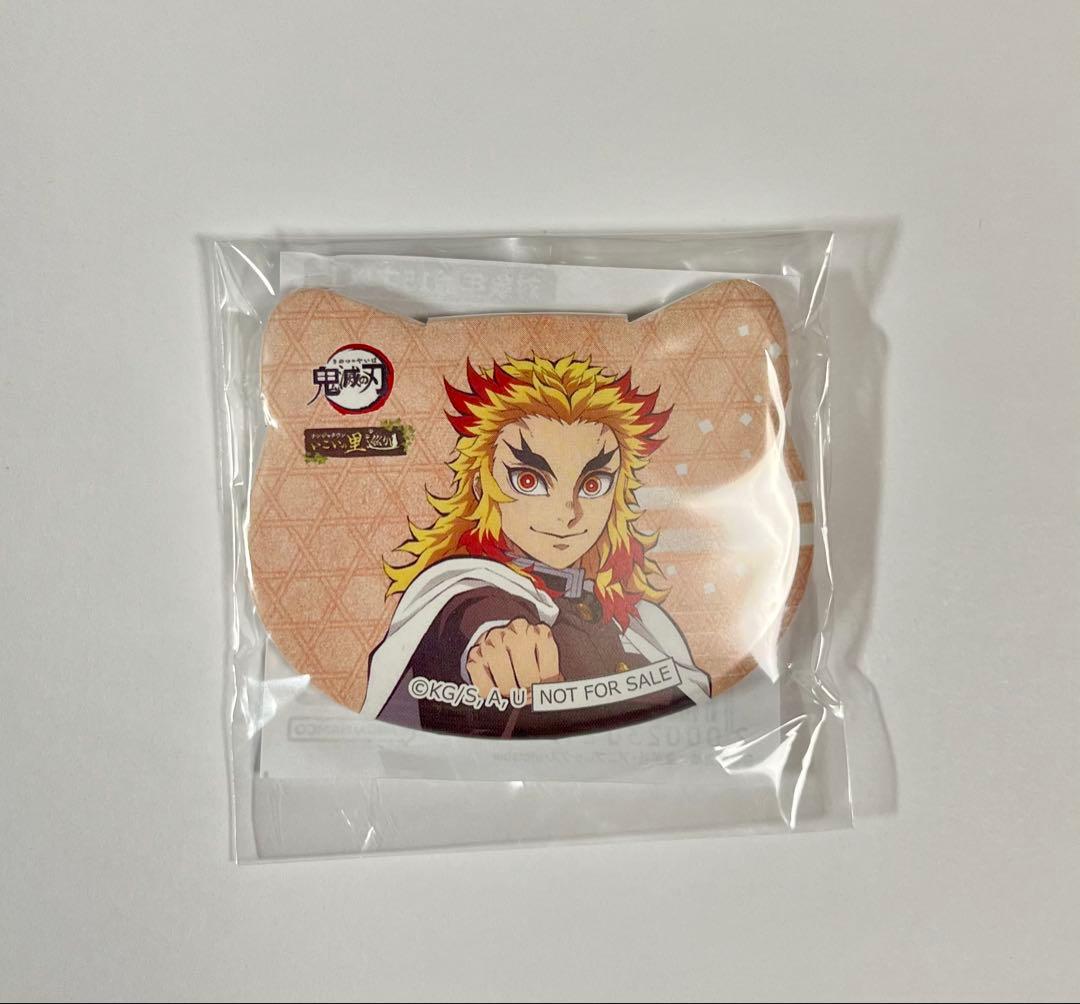 鬼滅の刃 ナンジャタウン 缶バッジ 煉獄杏寿郎 猫型 いこいの里