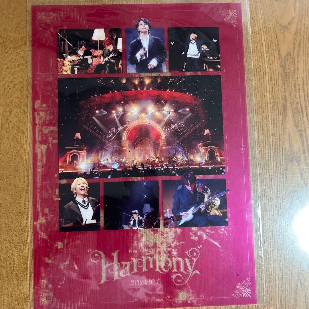 Mrs.GREEN APPLE（ミセスグリーンアップル）フォト おまけ付 - メルカリ