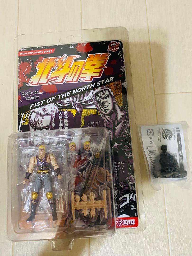 北斗の拳 digaction サウザー オウガイ限定付属 フィギュア 新品未開封