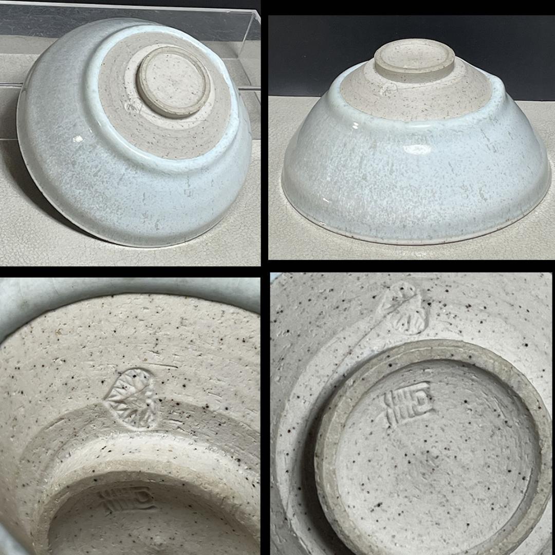 三十一世 加藤唐三郎 白天目 茶碗 共箱 尾州徳川家御用窯 天目茶碗