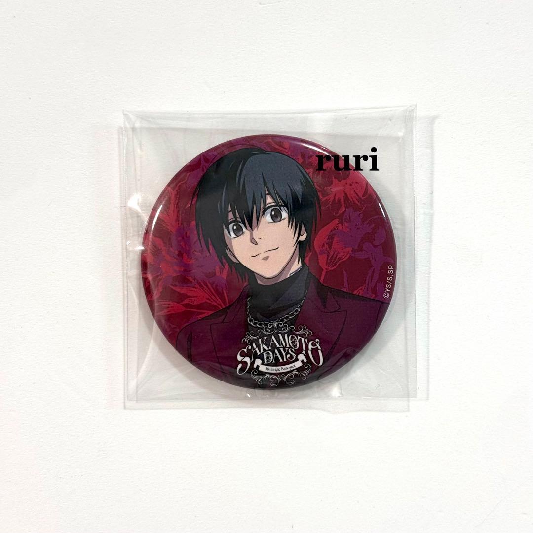 サカモトデイズ ︎ ︎南雲 ︎ ︎AMOCAFE ︎ ︎アモカフェ ︎ ︎56mm