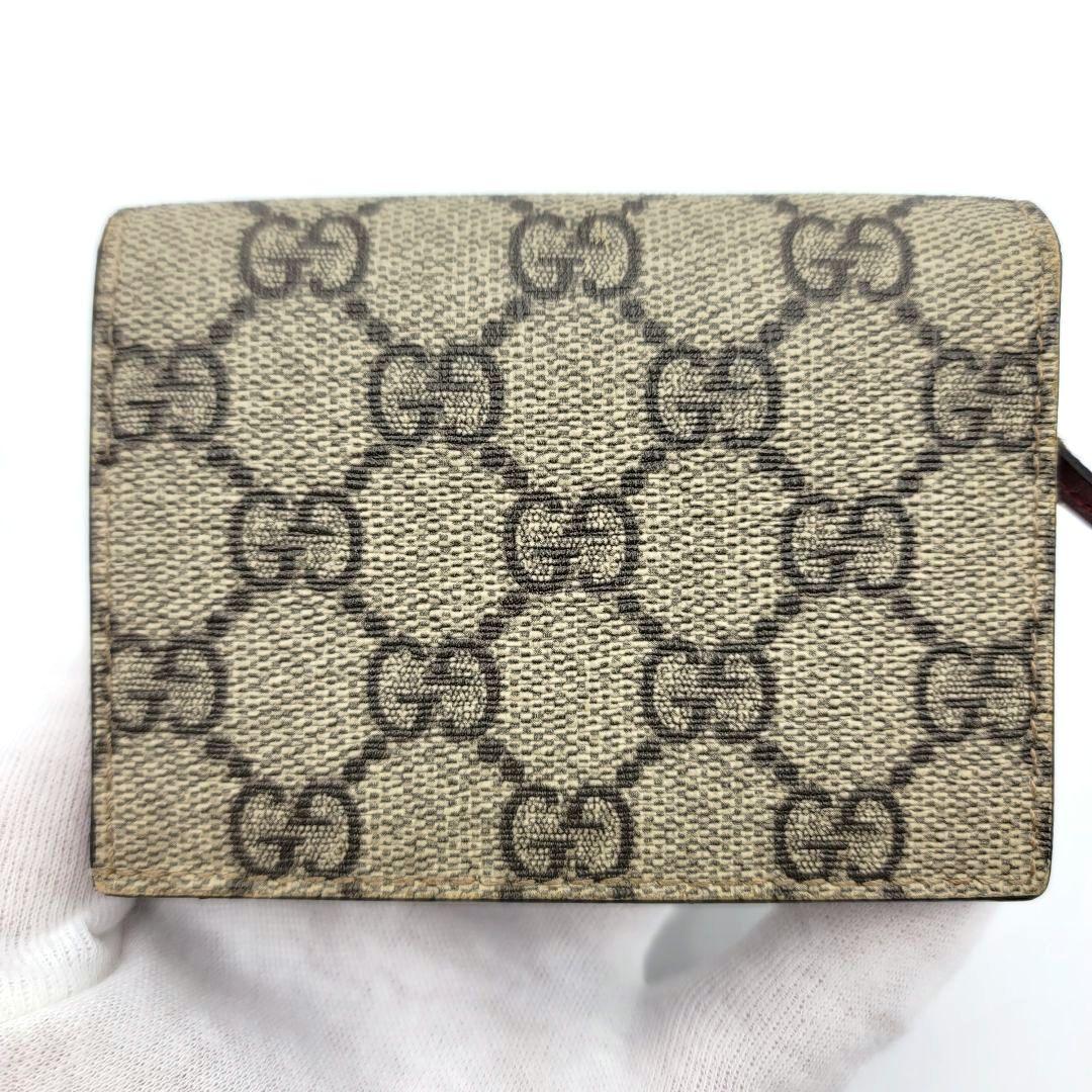 GUCCI 二つ折り財布 チェリー GG柄 ストーン抜けナシ
