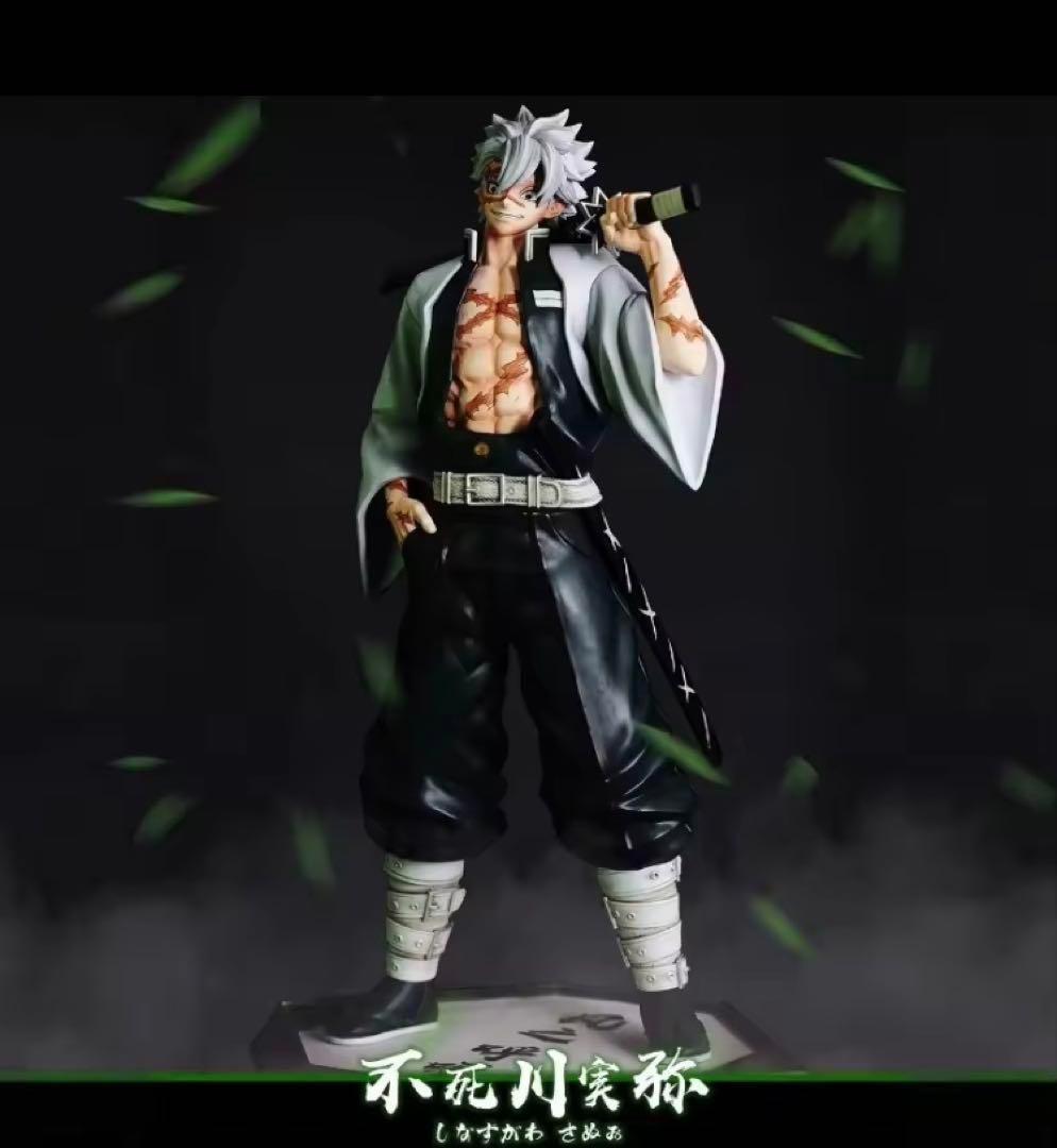 新品『鬼滅の刃』風柱・不死川実弥 ガレージキット