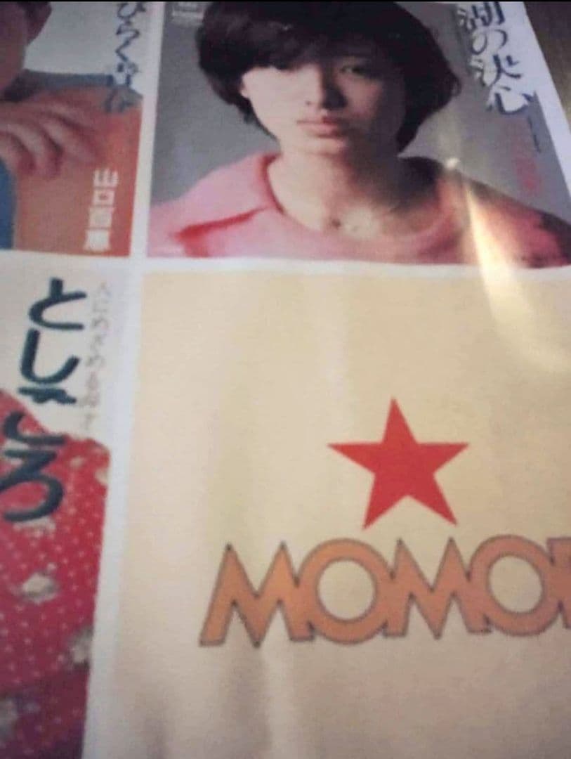 山口百恵 レコードジャケット 特大ポスター 非売品