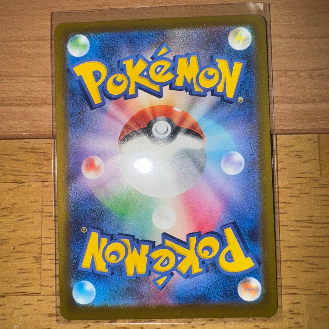 ユ*ー様 【PSA10】ブラッキーex SAR テラスタルフェス　おまけ付きゲン