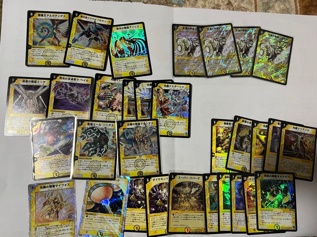 デュエマ　初期　引退品　まとめ売り