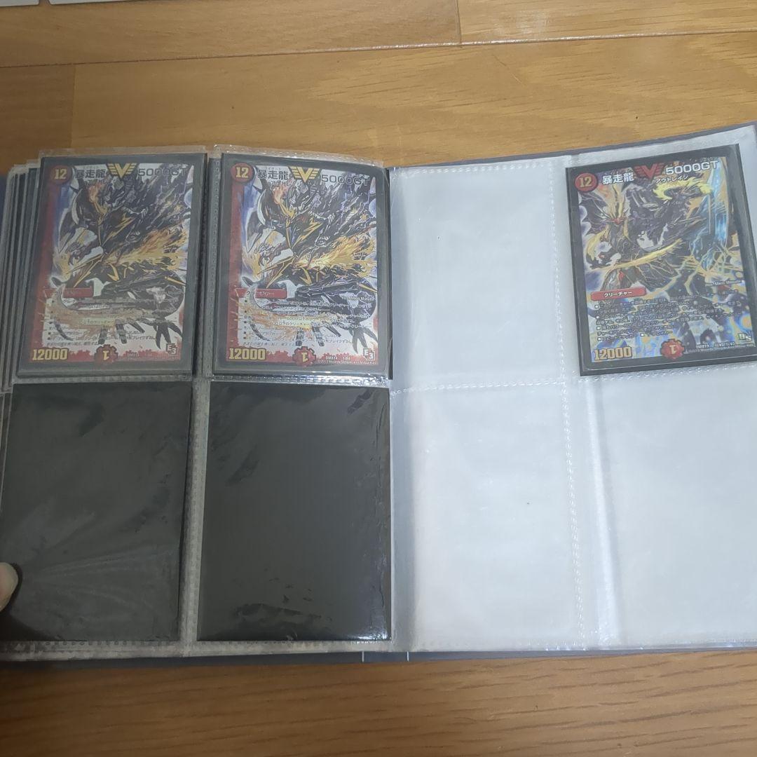 デュエマ　アウトレイジ　シークレット　まとめ売り