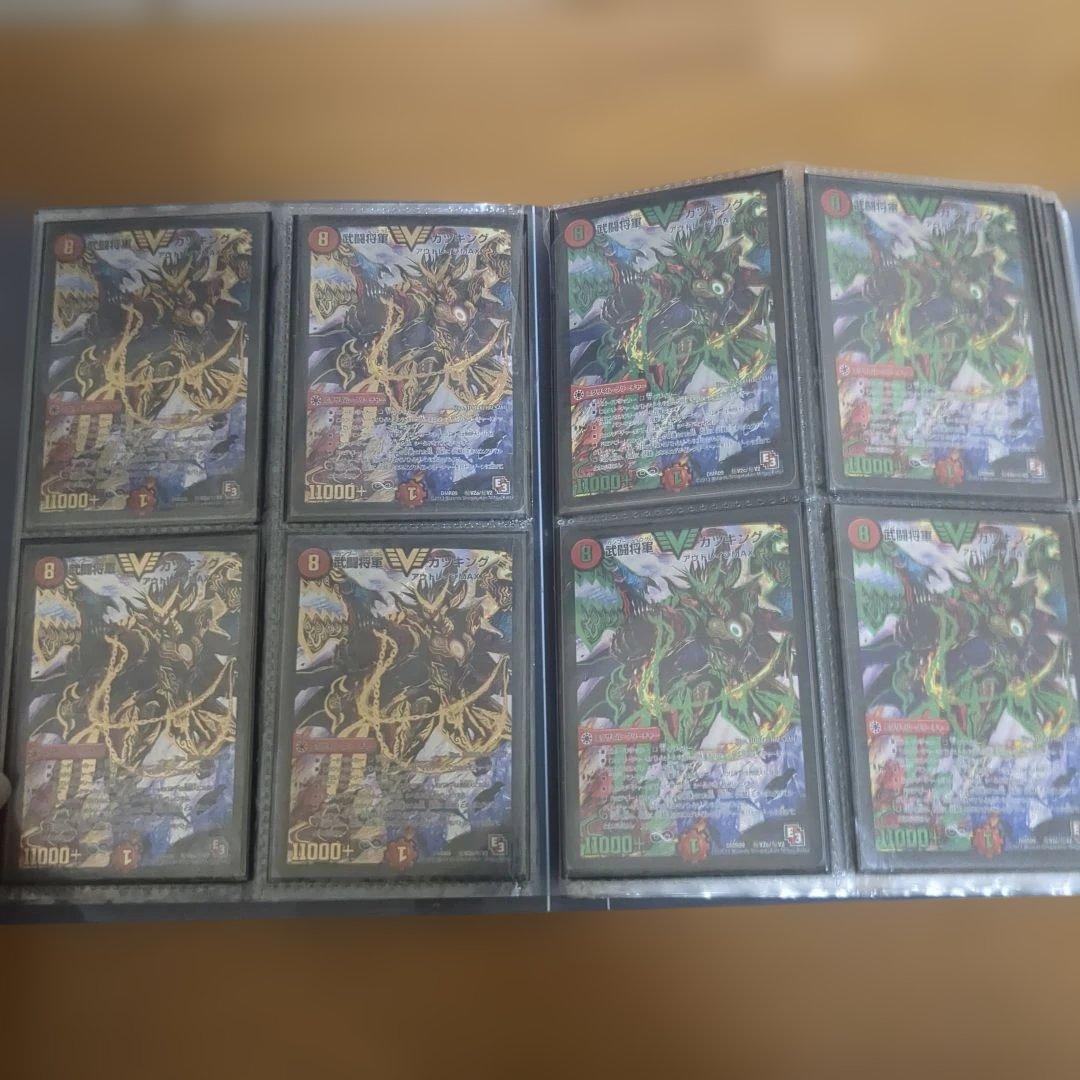 デュエマ　アウトレイジ　シークレット　まとめ売り