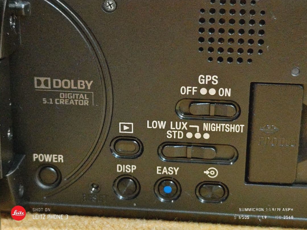 SONY HDR-XR520 HDビデオカメラ