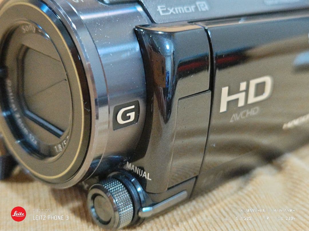SONY HDR-XR520 HDビデオカメラ