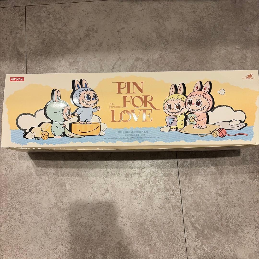 RUN FOR LOVE ラブブモンスターぬいぐるみ 6個セット