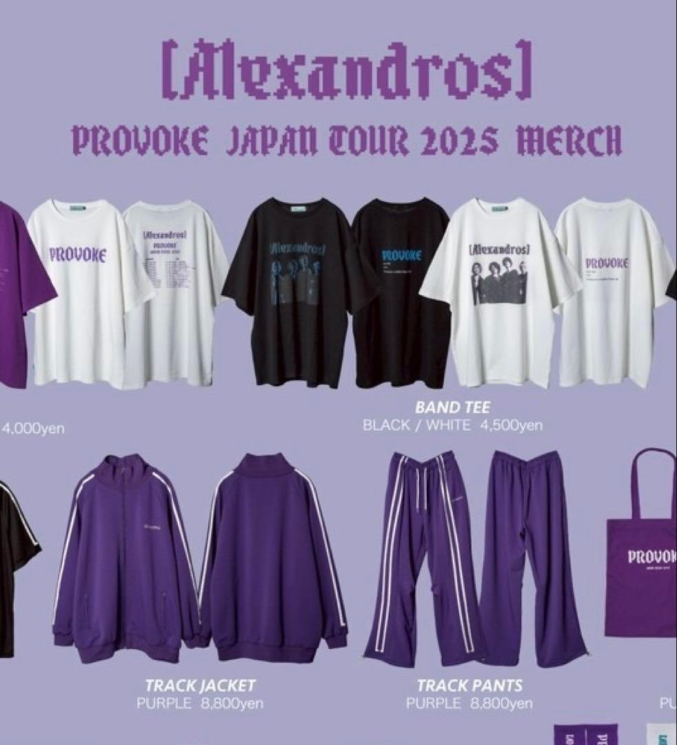 Alexandros］PROVOKE トラックジャケット M