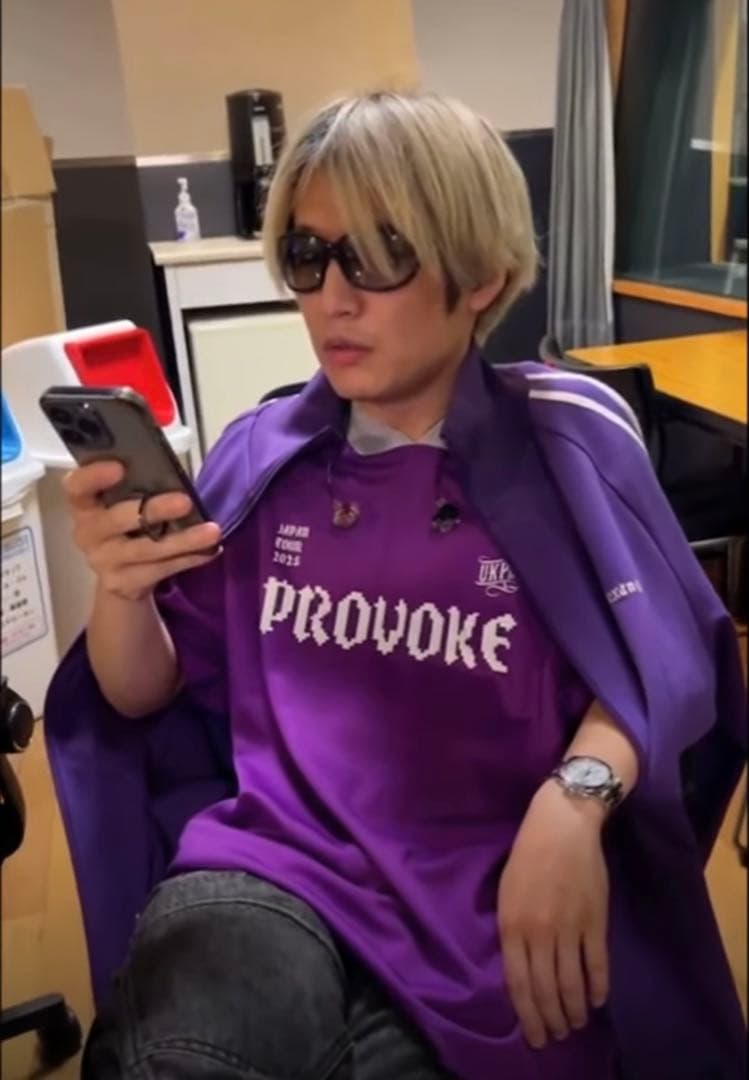 Alexandros］PROVOKE トラックジャケット M