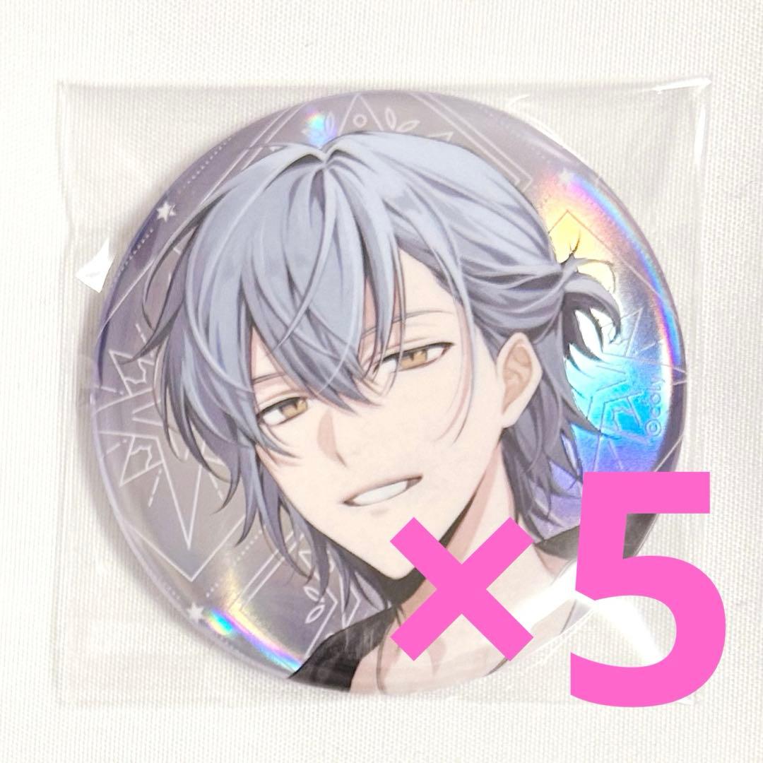 まほやく ネロ ZOZOTOWN 缶バッジ 魔法使いの約束 ZOZOTOWNコラボ ネロ