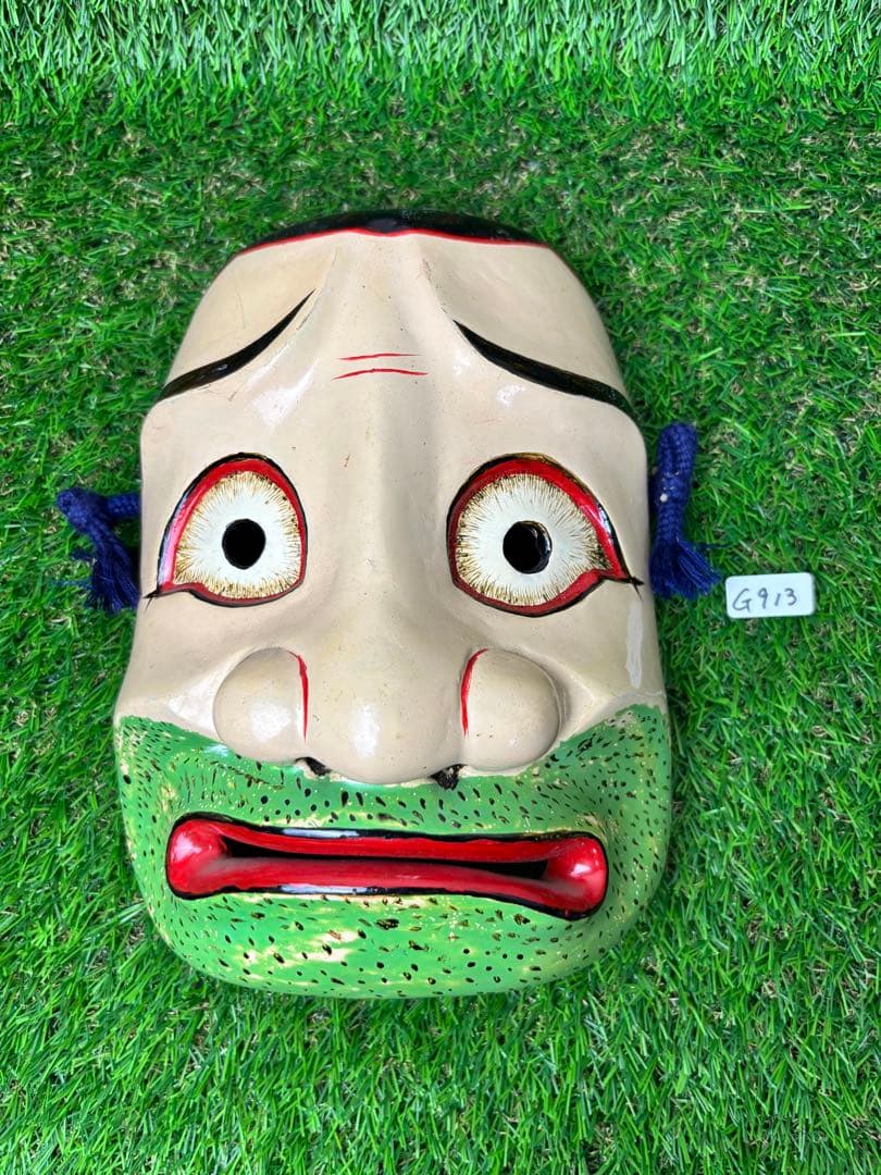 (G913) 能面 木彫り 手工人 面 G913) 能面 木彫り 手工人 面 G913) 能面 木彫り 手工人 面 2025年最新