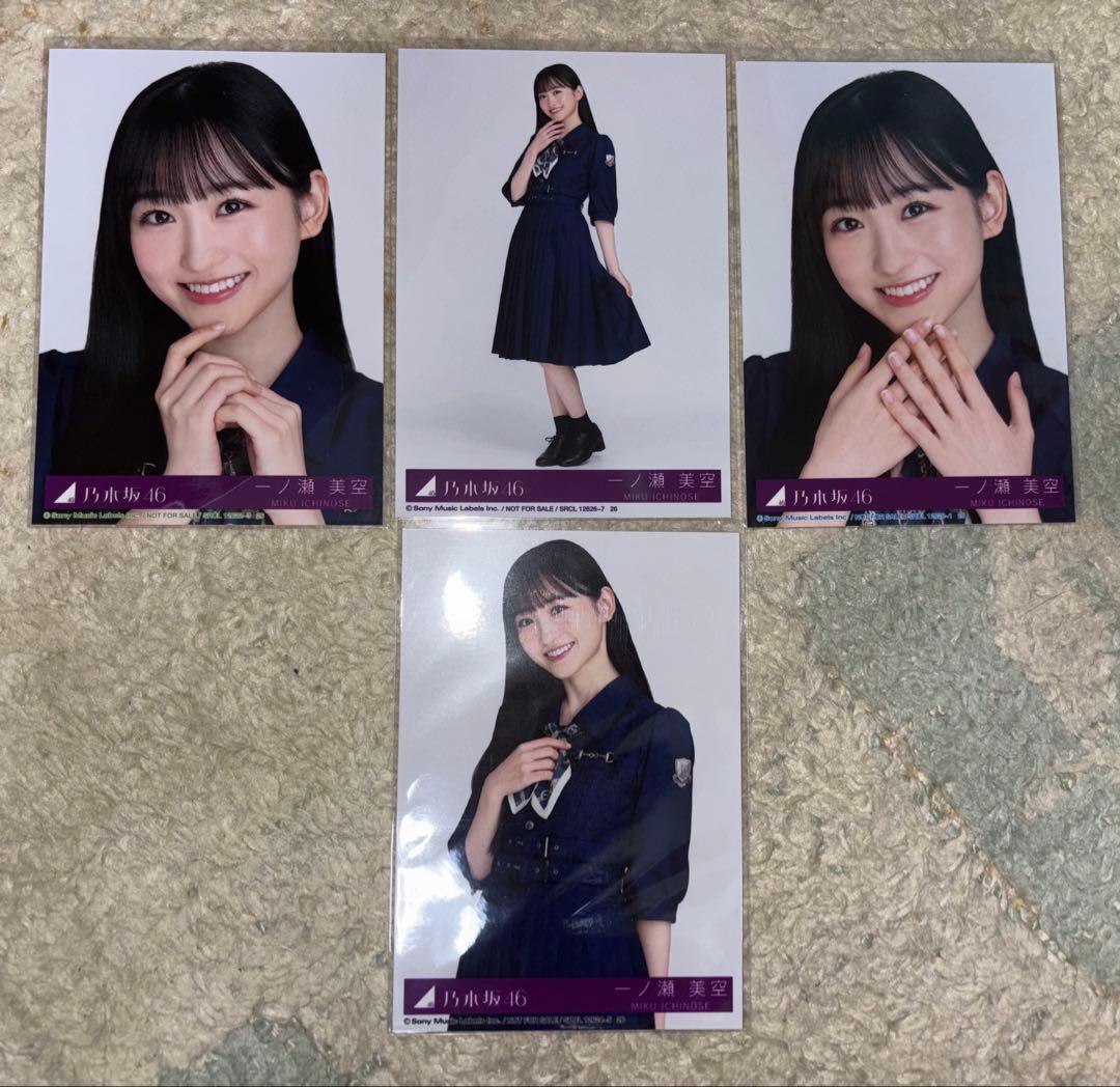 Amazon.co.jp: 【一ノ瀬美空】 公式生写真 乃木坂46 おひとりさま天国