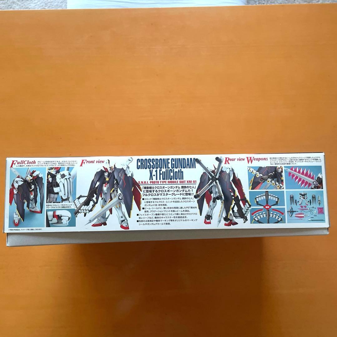 MG クロスボーンガンダム X-1 フルクロス　未組立