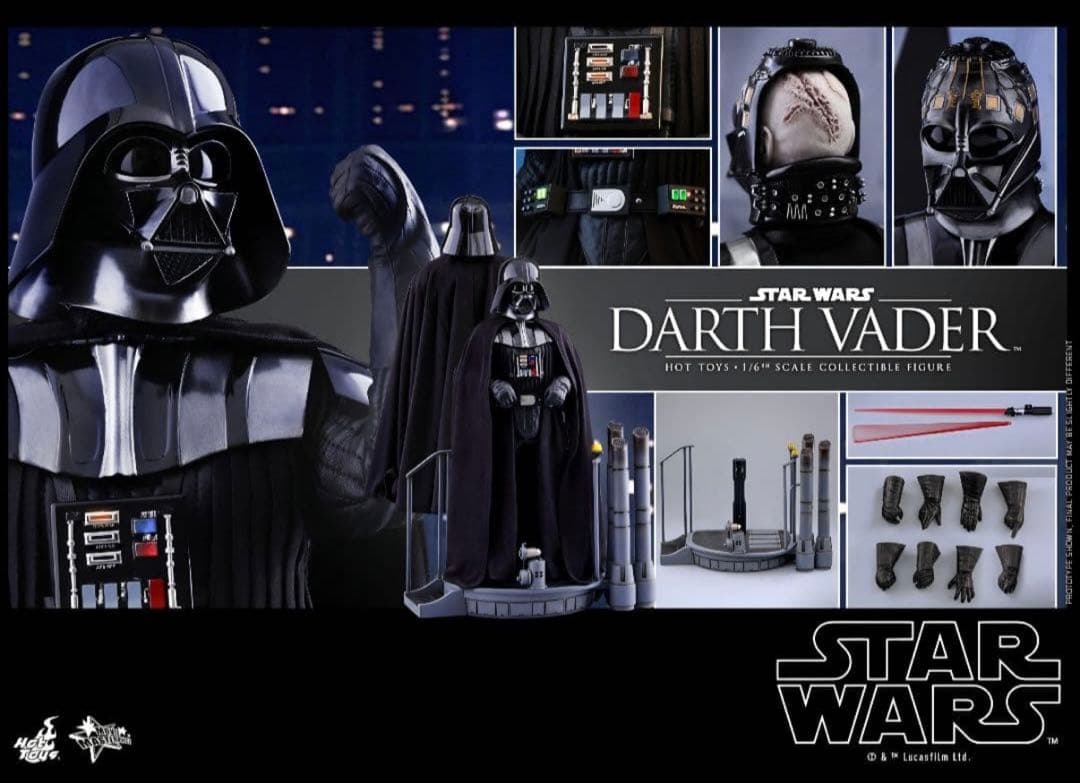 ホットトイズ スターウォーズ エピソード5 帝国の逆襲 1/6 ダース ベイダー