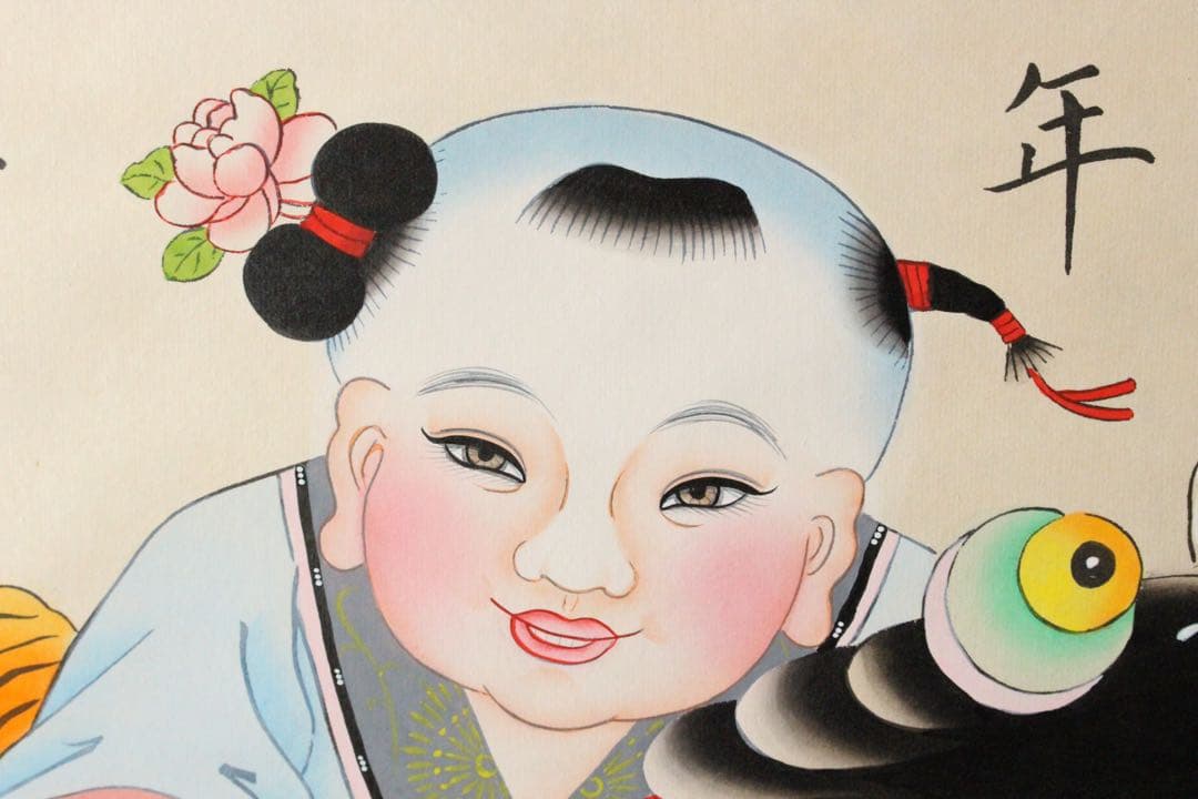 No5210 掛軸 中国画 「楊柳青年画」 木版画 紙本 古画 古美術 送料無料