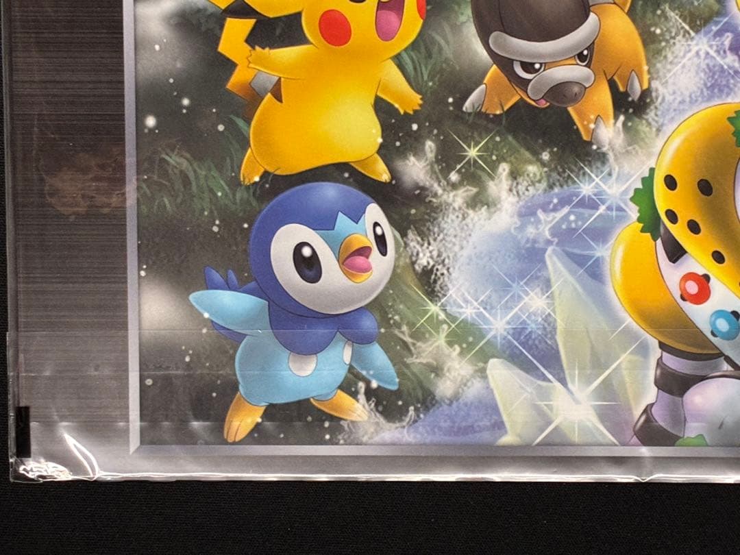 未開封 ポケモンカードゲームDP 映画公開記念プレミアムシート2008