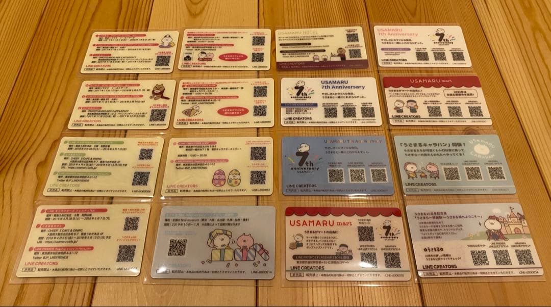 うさまる　うさまらーカード　16枚　まとめ売り